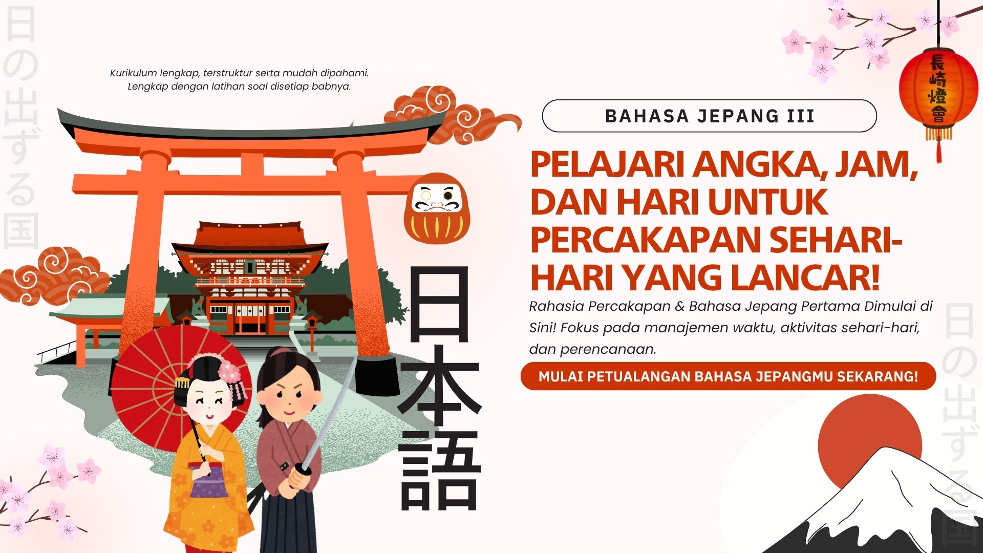 Bahasa Jepang 3 – Pelajari Apa yang Disekitarmu, serta Angka, Jam, dan Hari untuk Percakapan Sehari-hari yang Lancar!