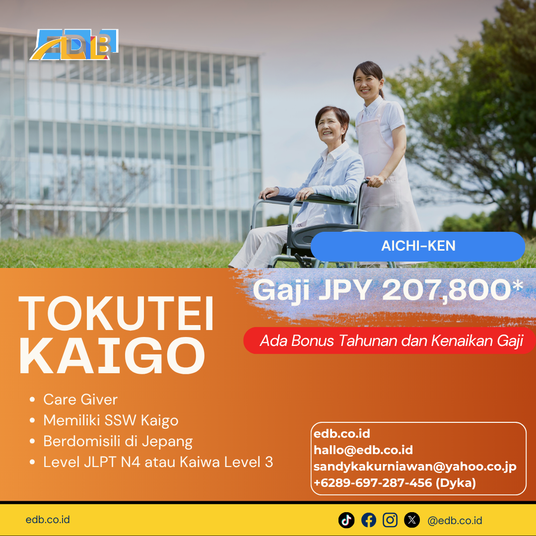 lowongan kerja tokutei ginou kaigo di jepang